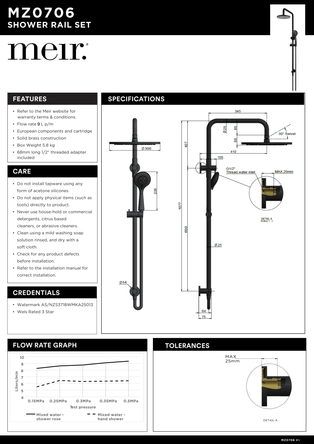 MEIR ROUND COMBINATION SHOWER RAIL 300MM ROSE, THREE FUNCTION HAND SHOWER - matte black - Image 3