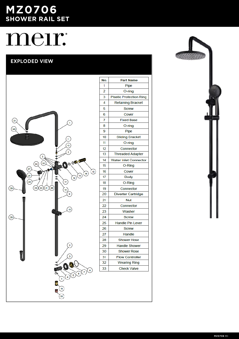 MEIR ROUND COMBINATION SHOWER RAIL 300MM ROSE, THREE FUNCTION HAND SHOWER - champagne - Image 5
