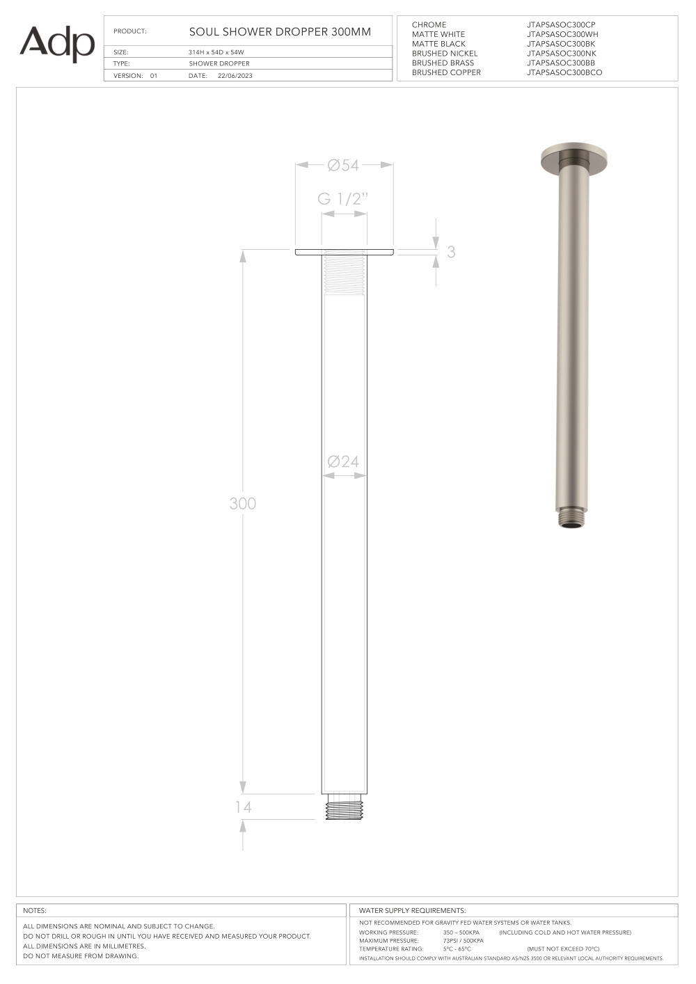 ADP Soul Shower Dropper 300mm - Brushed Copper